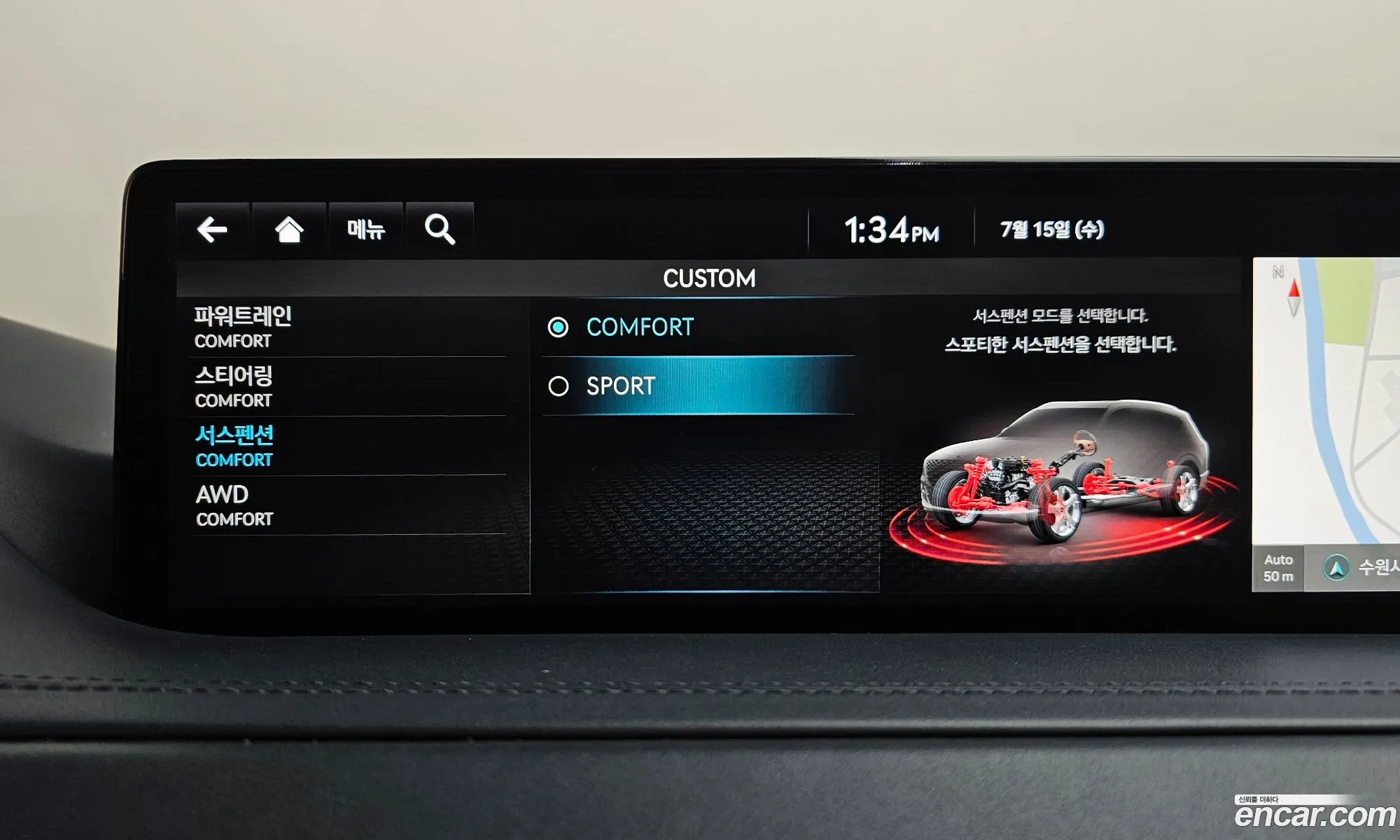 Genesis GV80 2022 KMTHA81BDNU107833 — 5