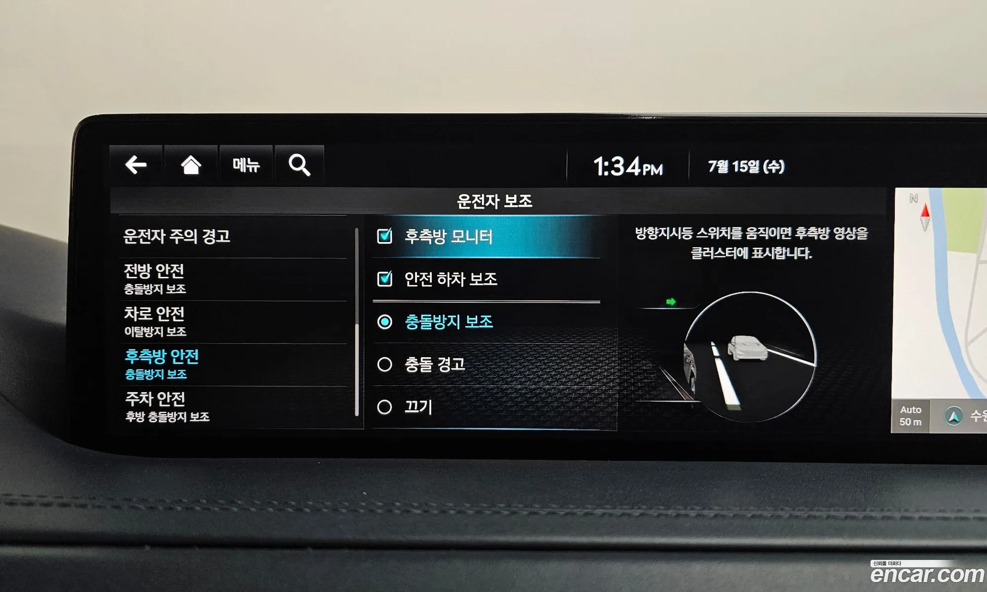 Genesis GV80 2022 KMTHA81BDNU107833 — 29