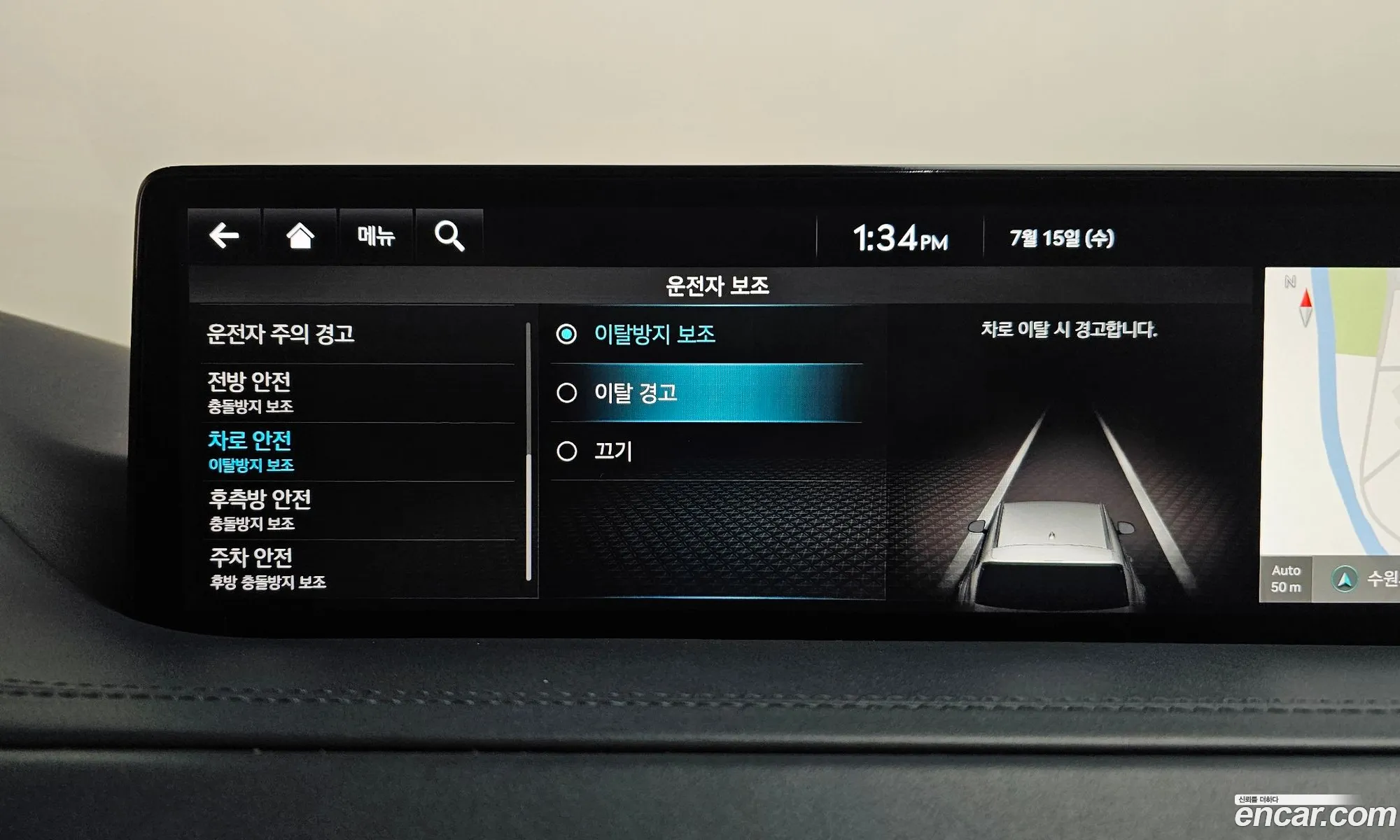 Genesis GV80 2022 KMTHA81BDNU107833 — 11