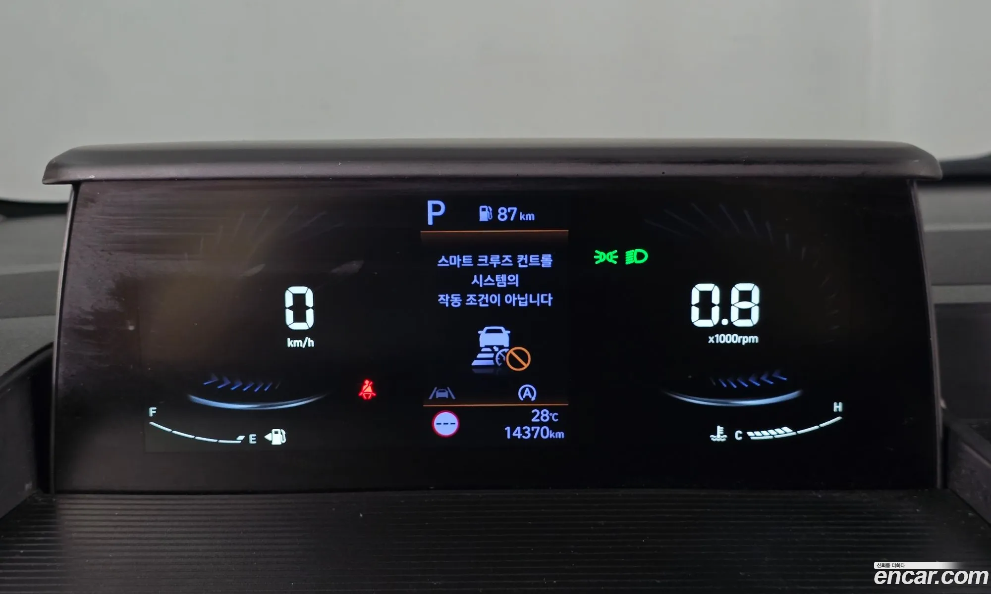 Hyundai Staria 2023 — 26
