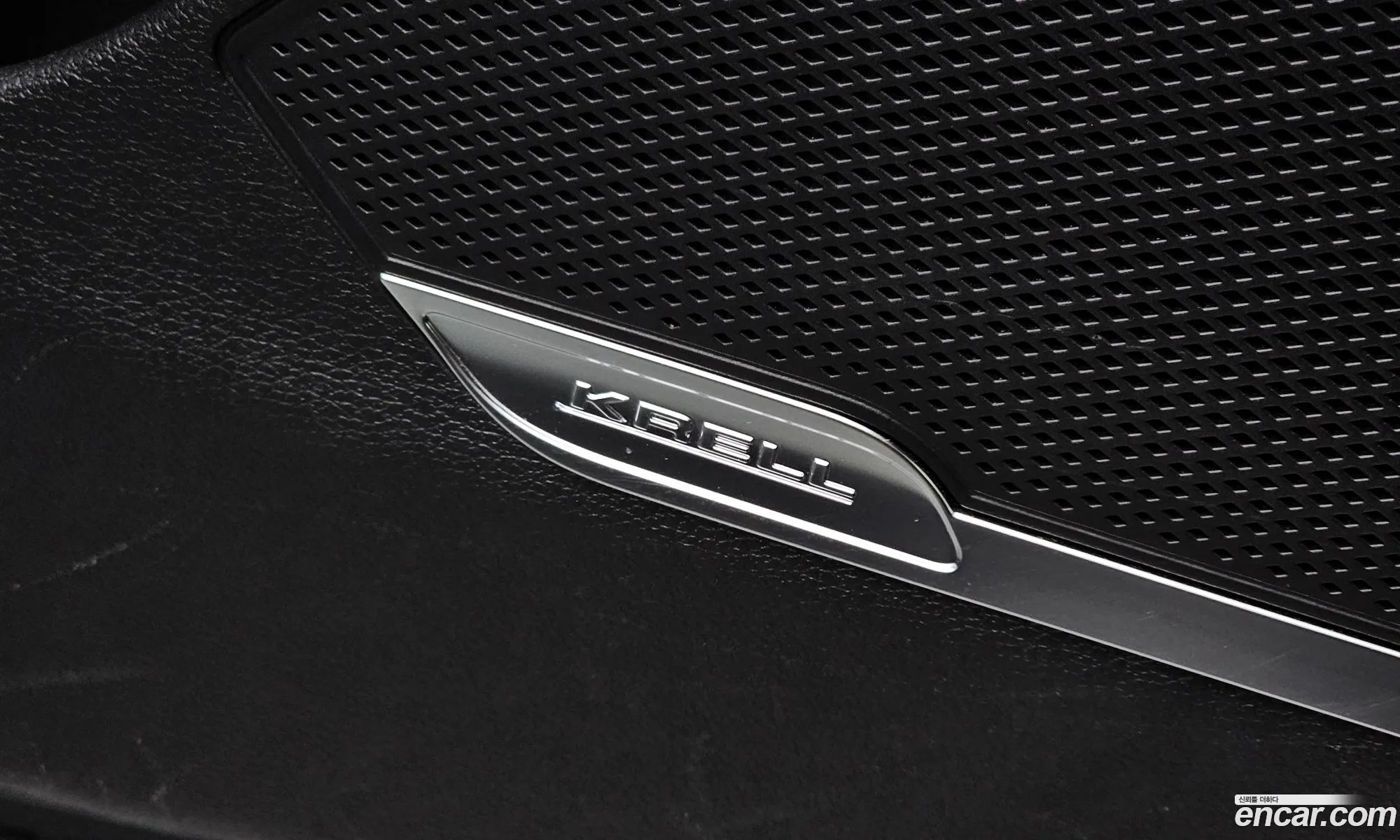 Kia Sportage 2024 — 9