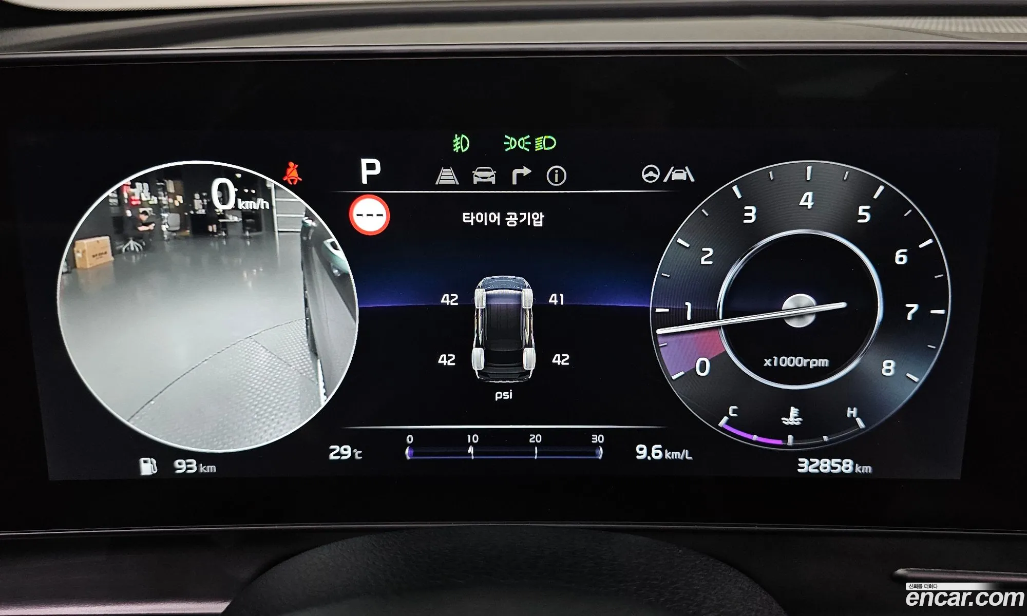 Kia Sportage 2024 — 27