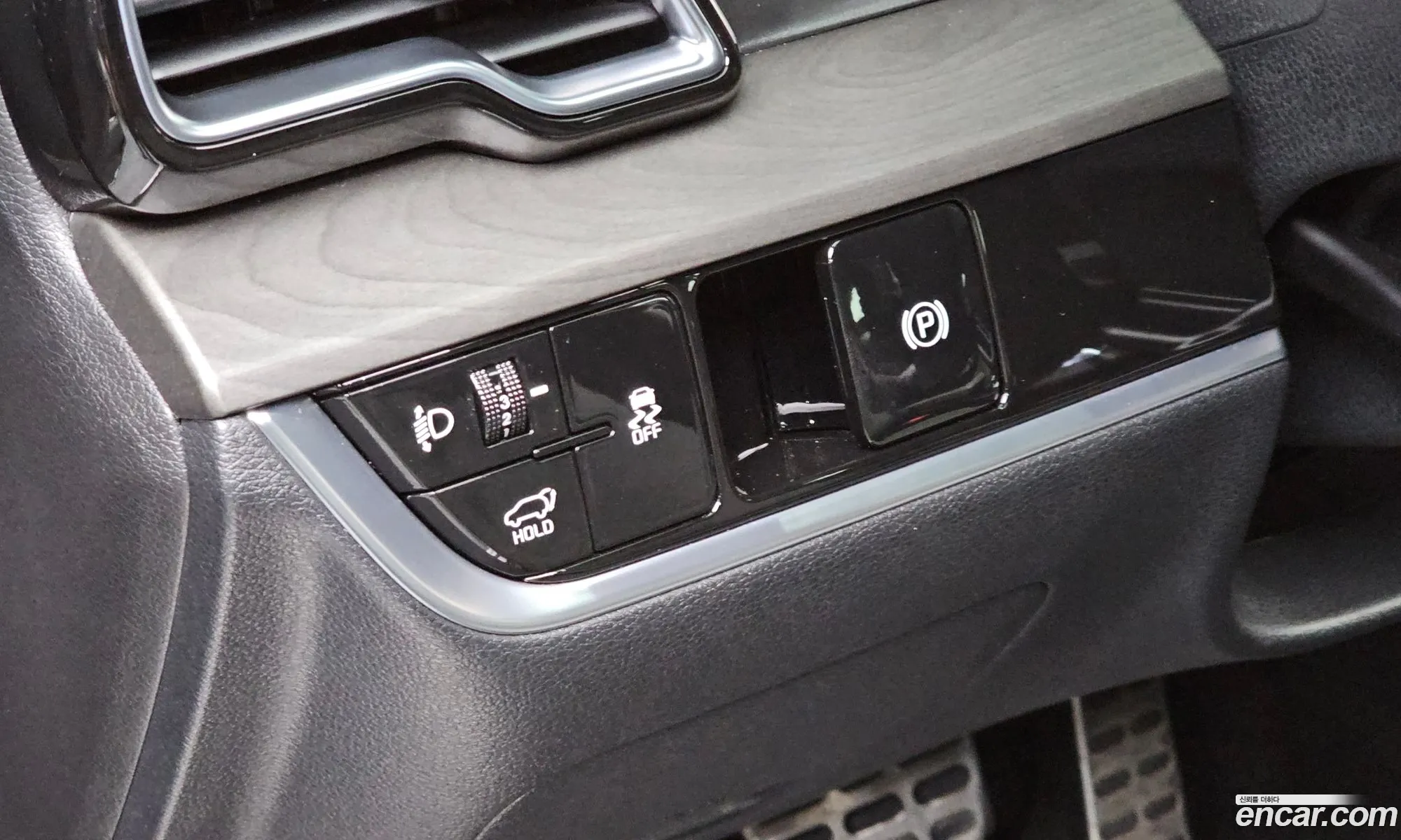 Kia Sportage 2024 — 14