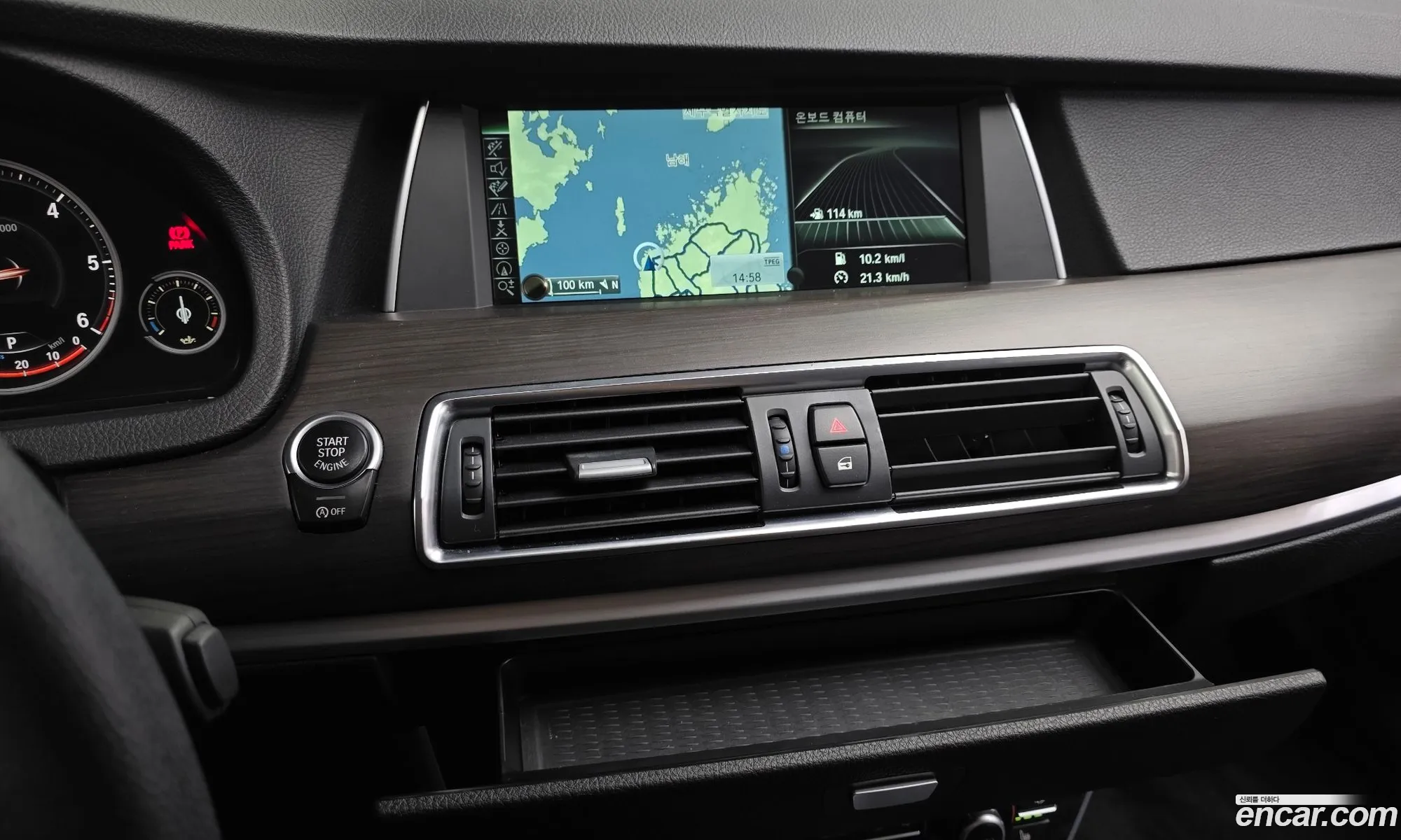 BMW 5 Series GT