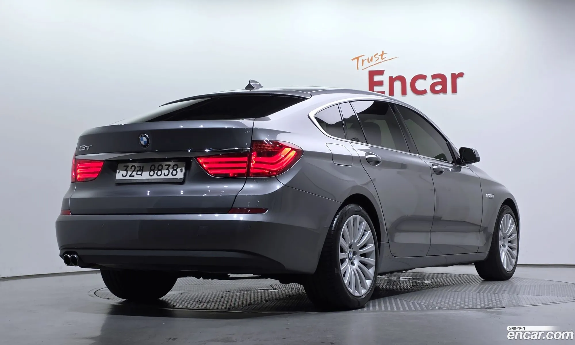 BMW 5 Series GT