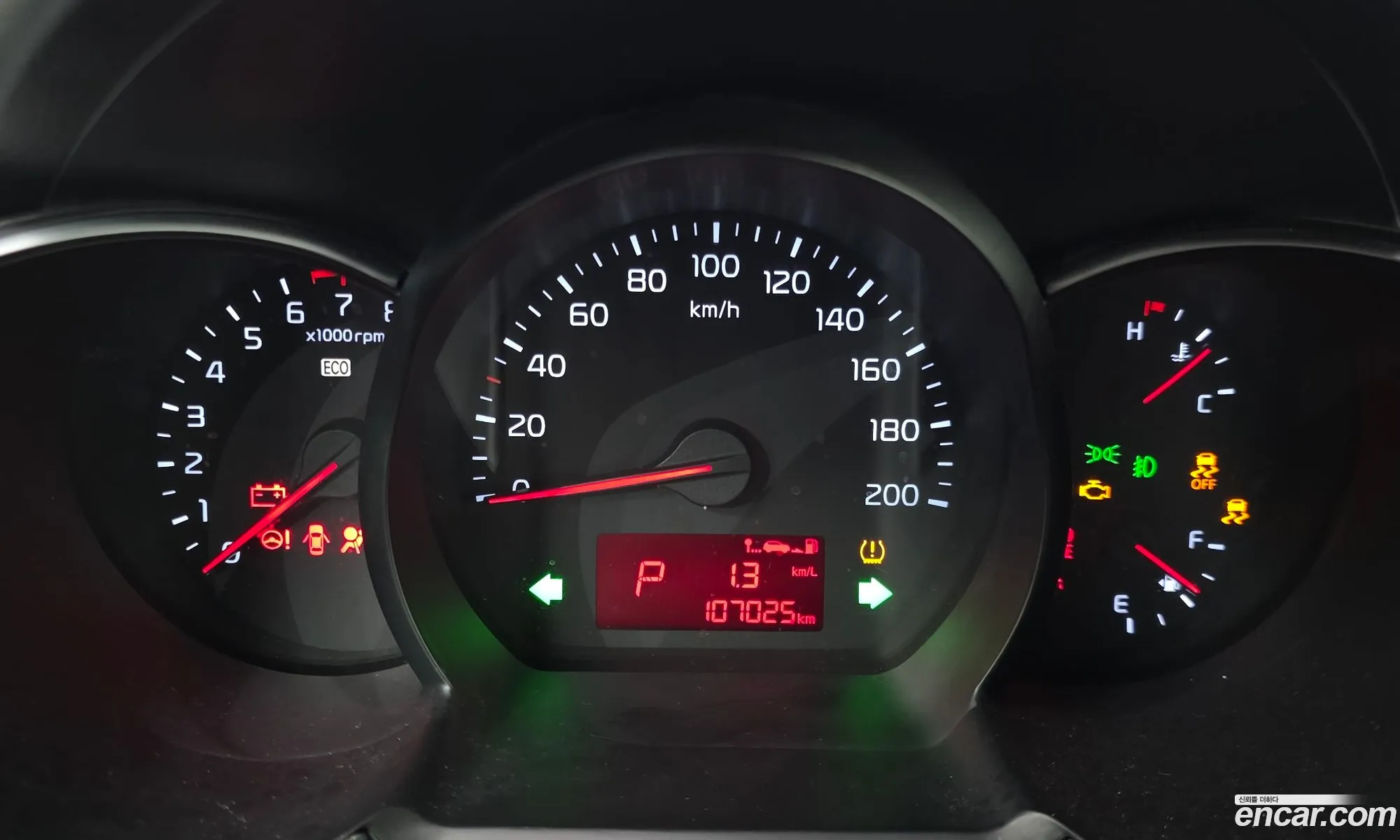 Kia Morning 2016 KNABE511BGT301655 — 15