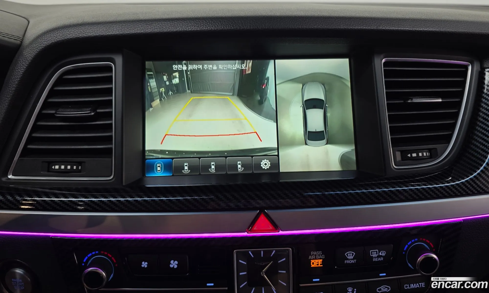 Genesis G80 2017 KMHGM41DDHU226220 — 20