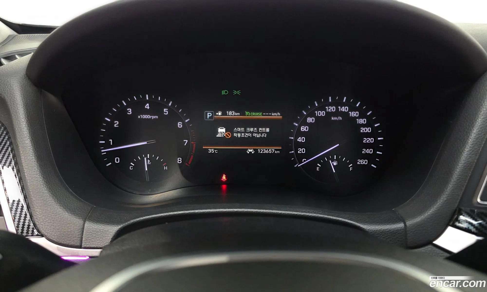 Genesis G80 2017 KMHGM41DDHU226220 — 16