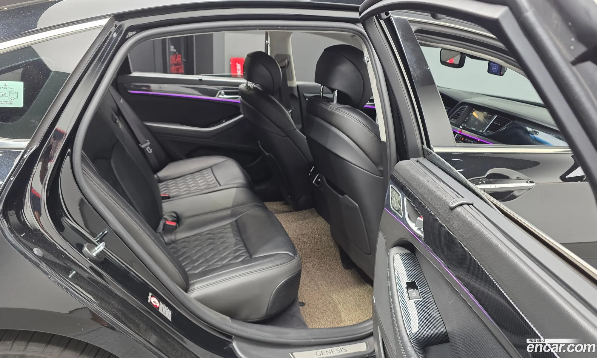 Genesis G80 2017 KMHGM41DDHU226220 — 8