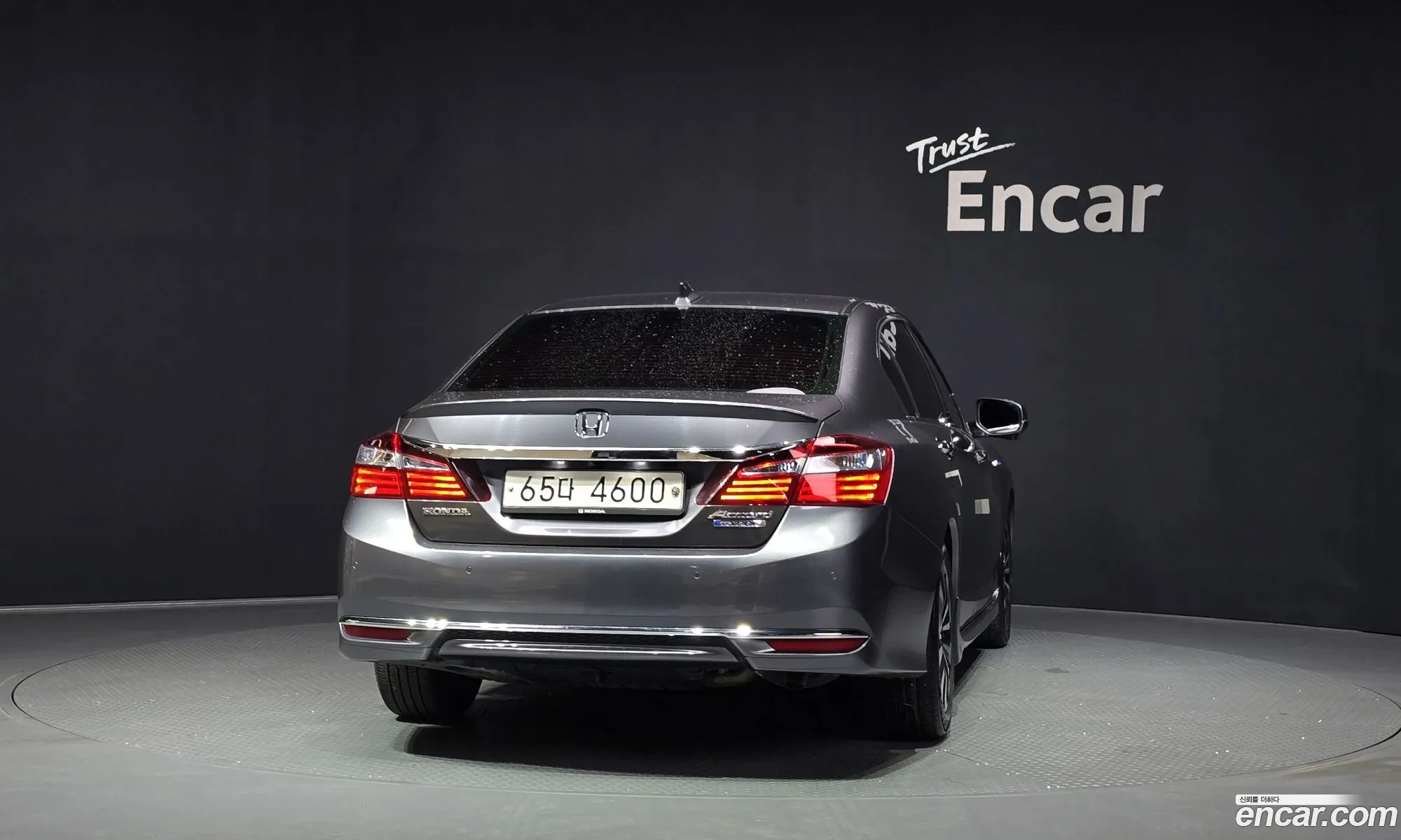 Honda All New Accord