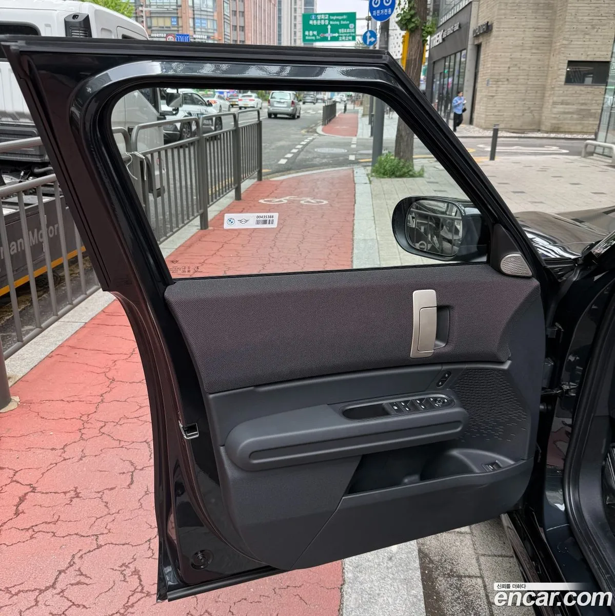 Mini Cooper S Countryman 2026 — 9