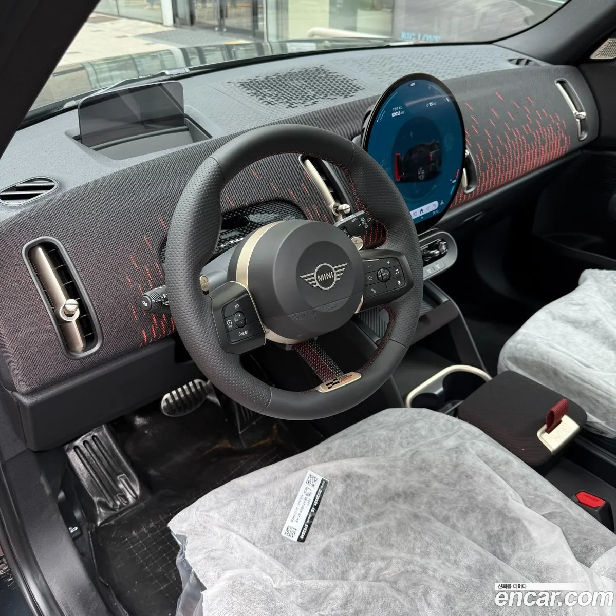 Mini Cooper S Countryman 2026 — 12