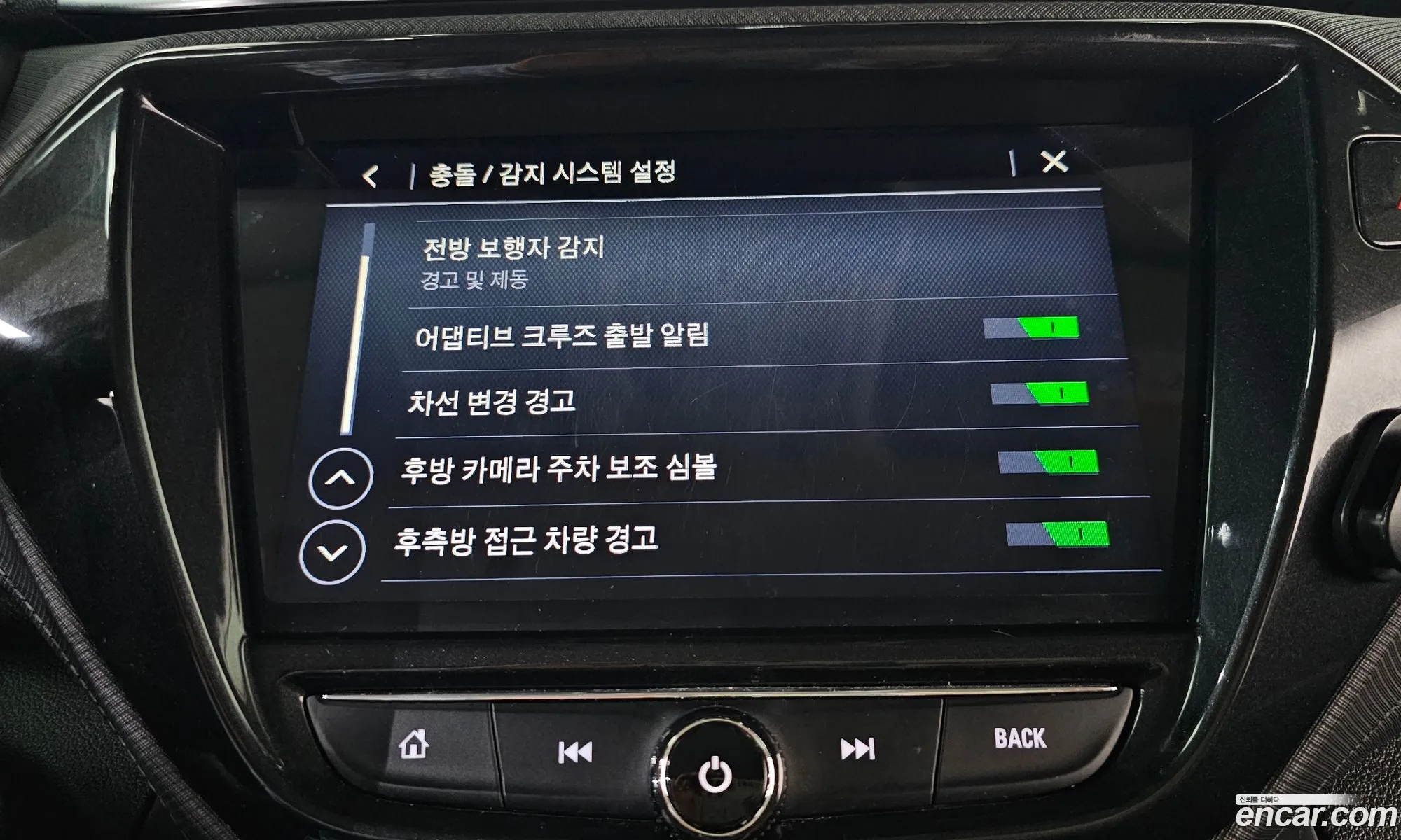 Chevrolet (GM Daewoo) Trailblazer 2020 KLAPD56LDMB099643 — 23