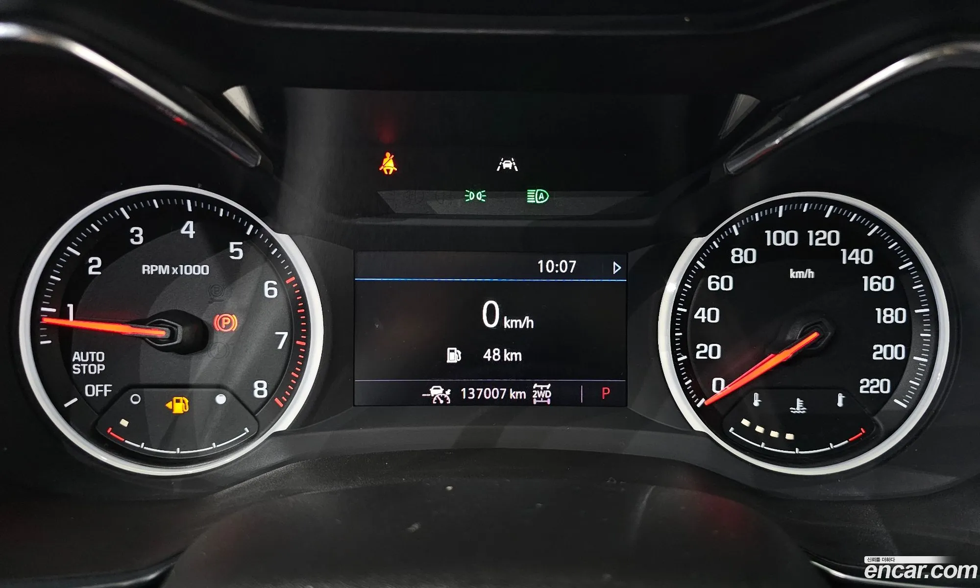 Chevrolet (GM Daewoo) Trailblazer 2020 KLAPD56LDMB099643 — 9