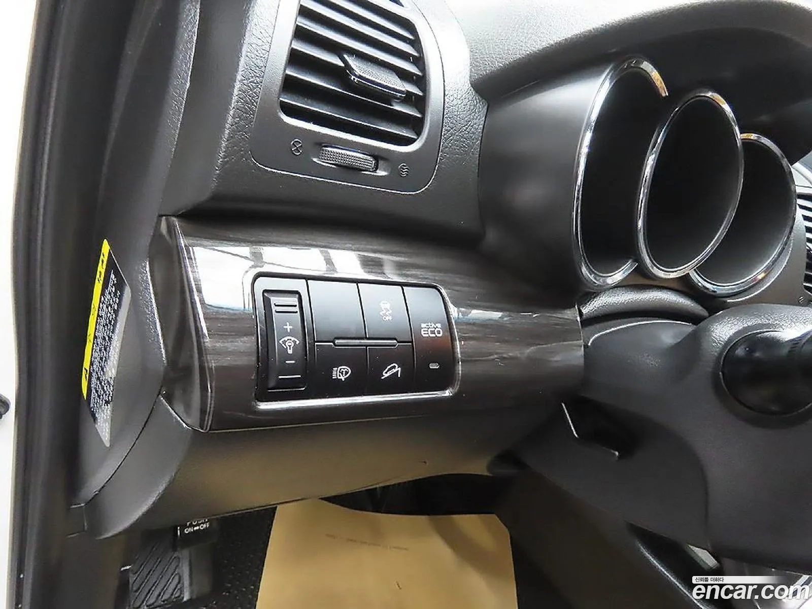 Kia Sorento R 2011 — 7