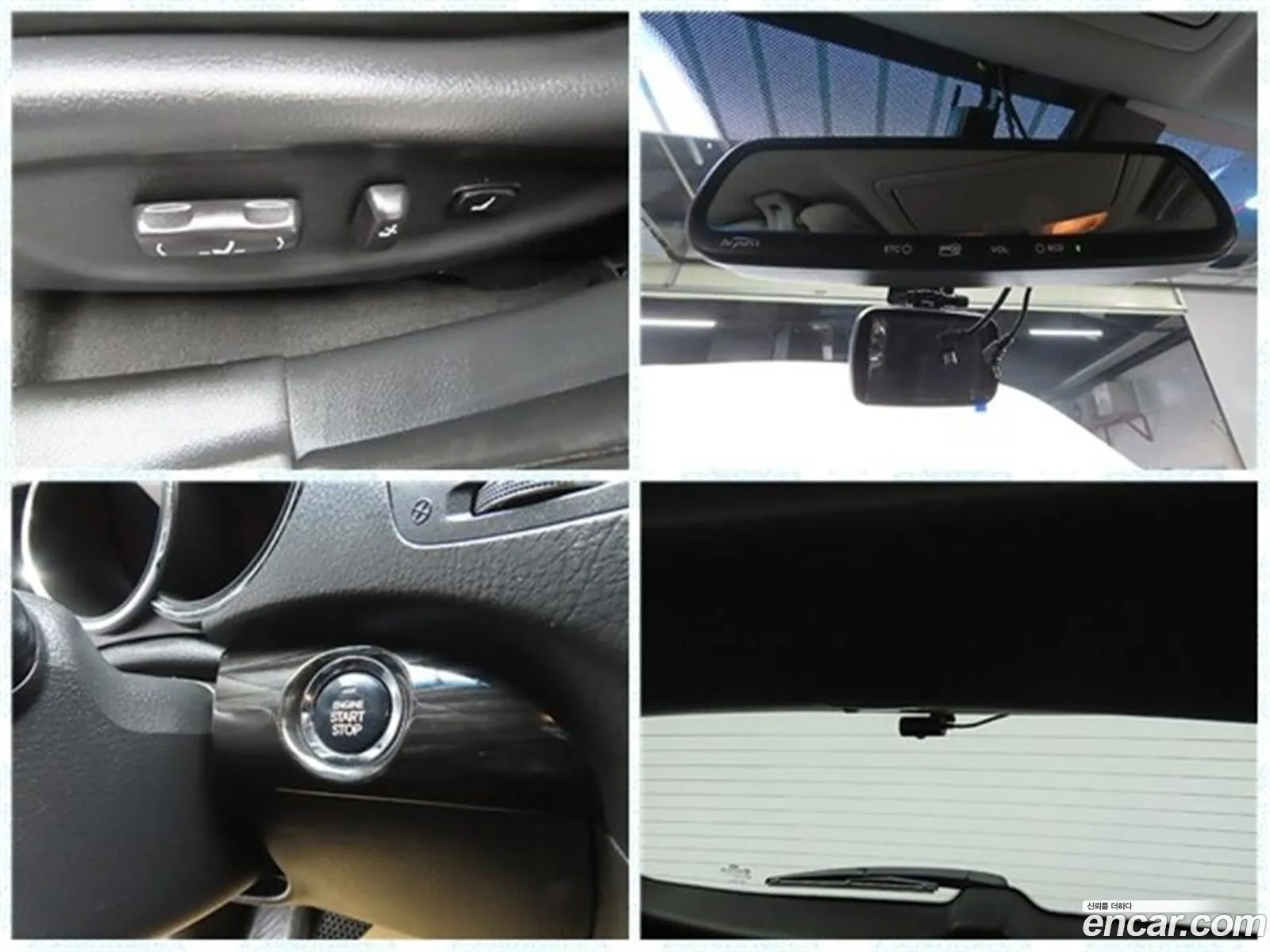 Kia Sorento R 2011 — 8