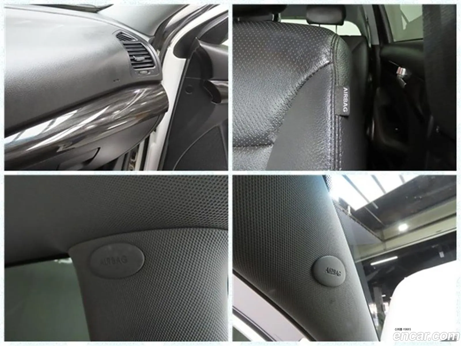 Kia Sorento R 2011 — 16