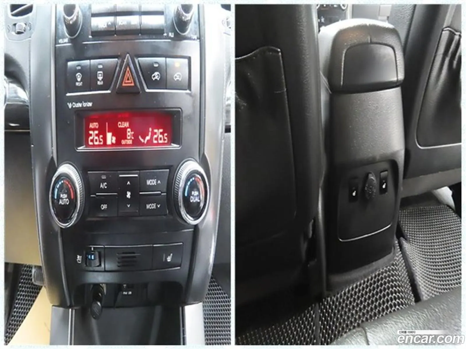 Kia Sorento R 2011 — 5