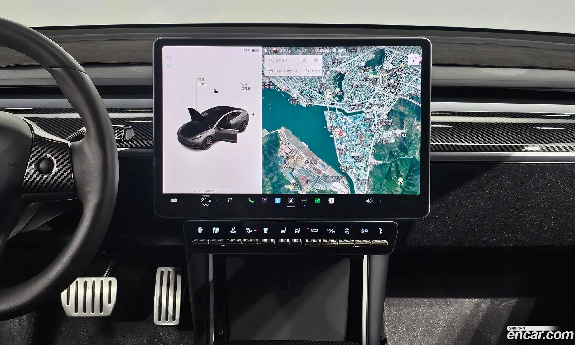 Tesla Model 3 2020 — 5