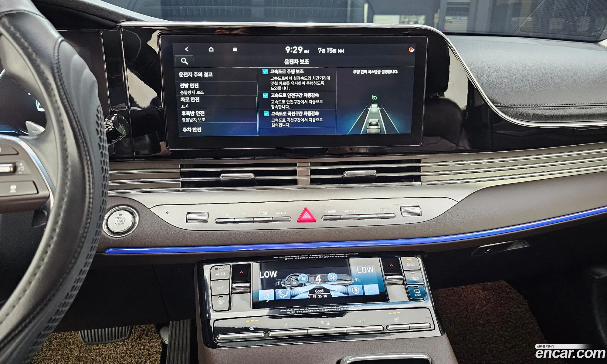 Hyundai Grandeur IG 2020 — 19