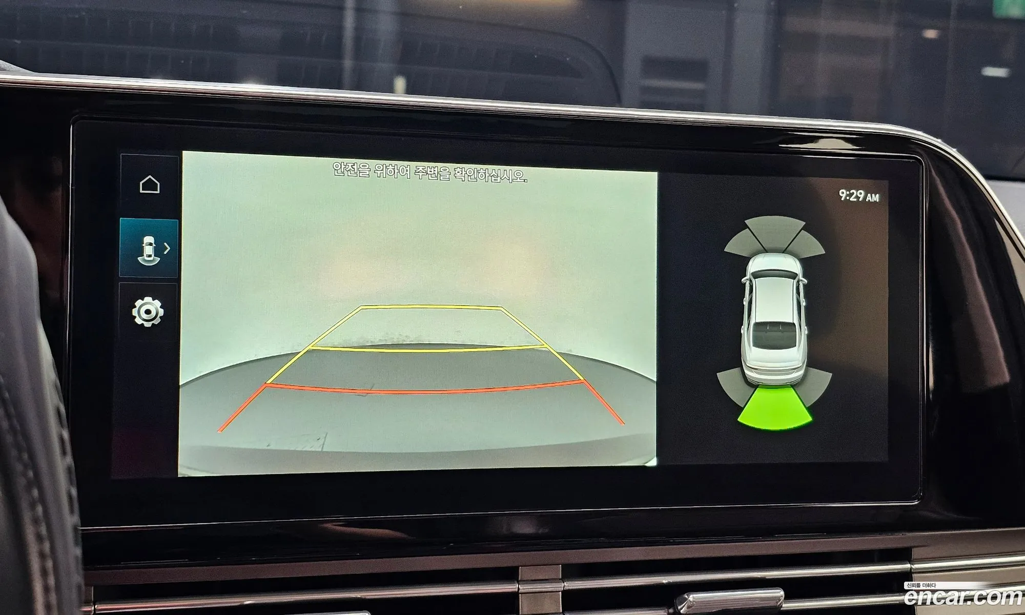 Hyundai Grandeur IG 2020 — 4