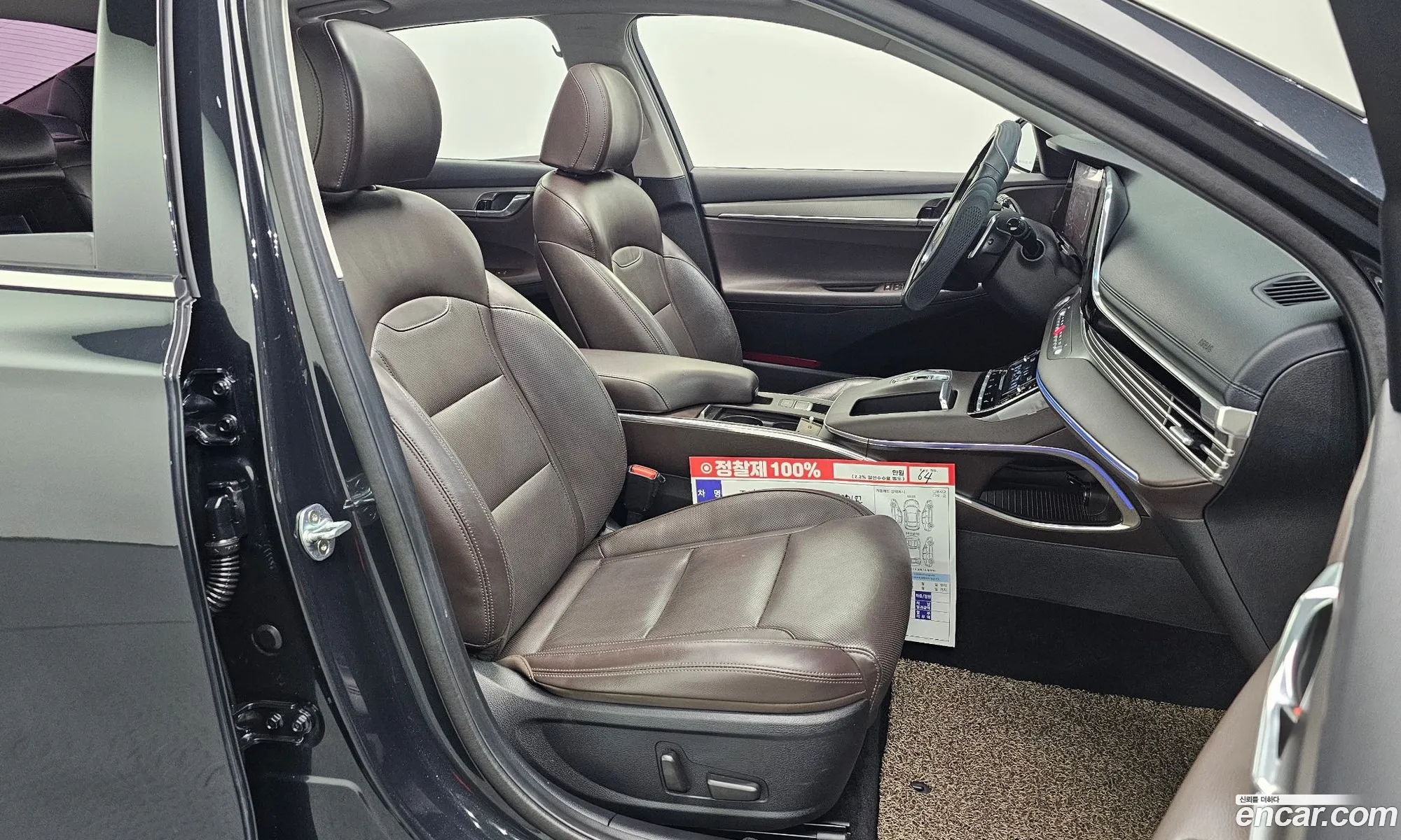 Hyundai Grandeur IG 2020 — 23