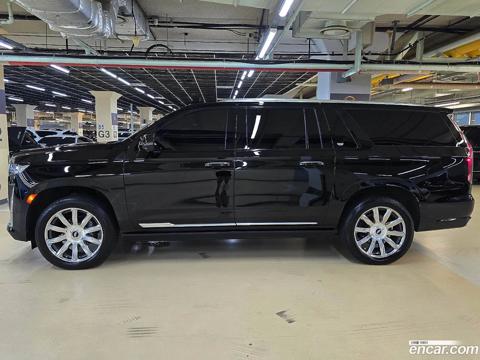 Cadillac Escalade 2022 — 7