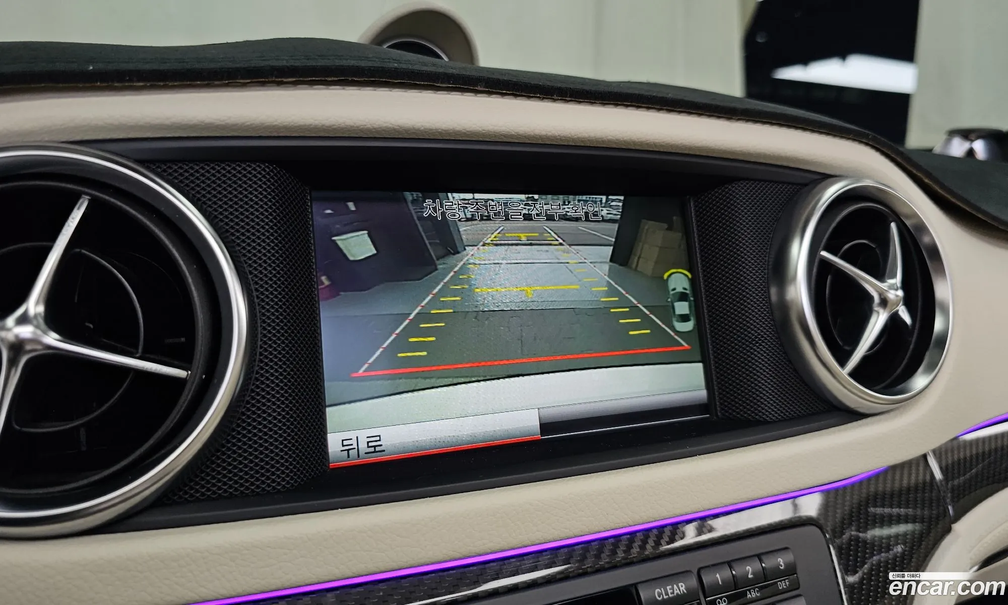 Mercedes-Benz SL-Class 2013 WDDJK7EA3DF015352 — 2