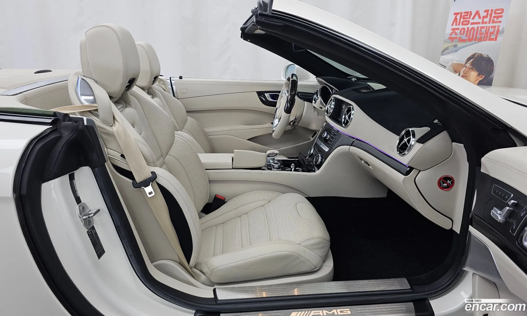 Mercedes-Benz SL-Class 2013 WDDJK7EA3DF015352 — 5