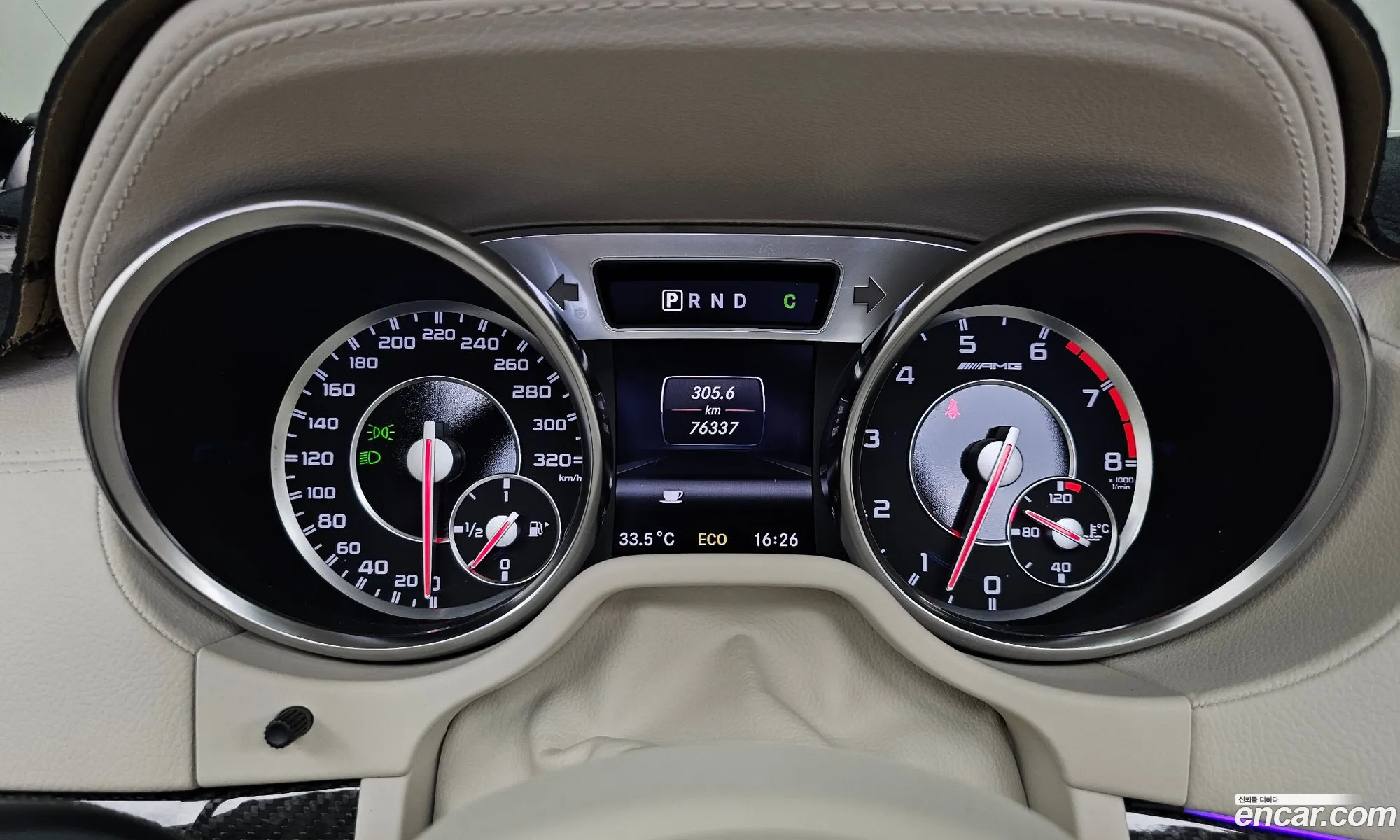 Mercedes-Benz SL-Class 2013 WDDJK7EA3DF015352 — 7
