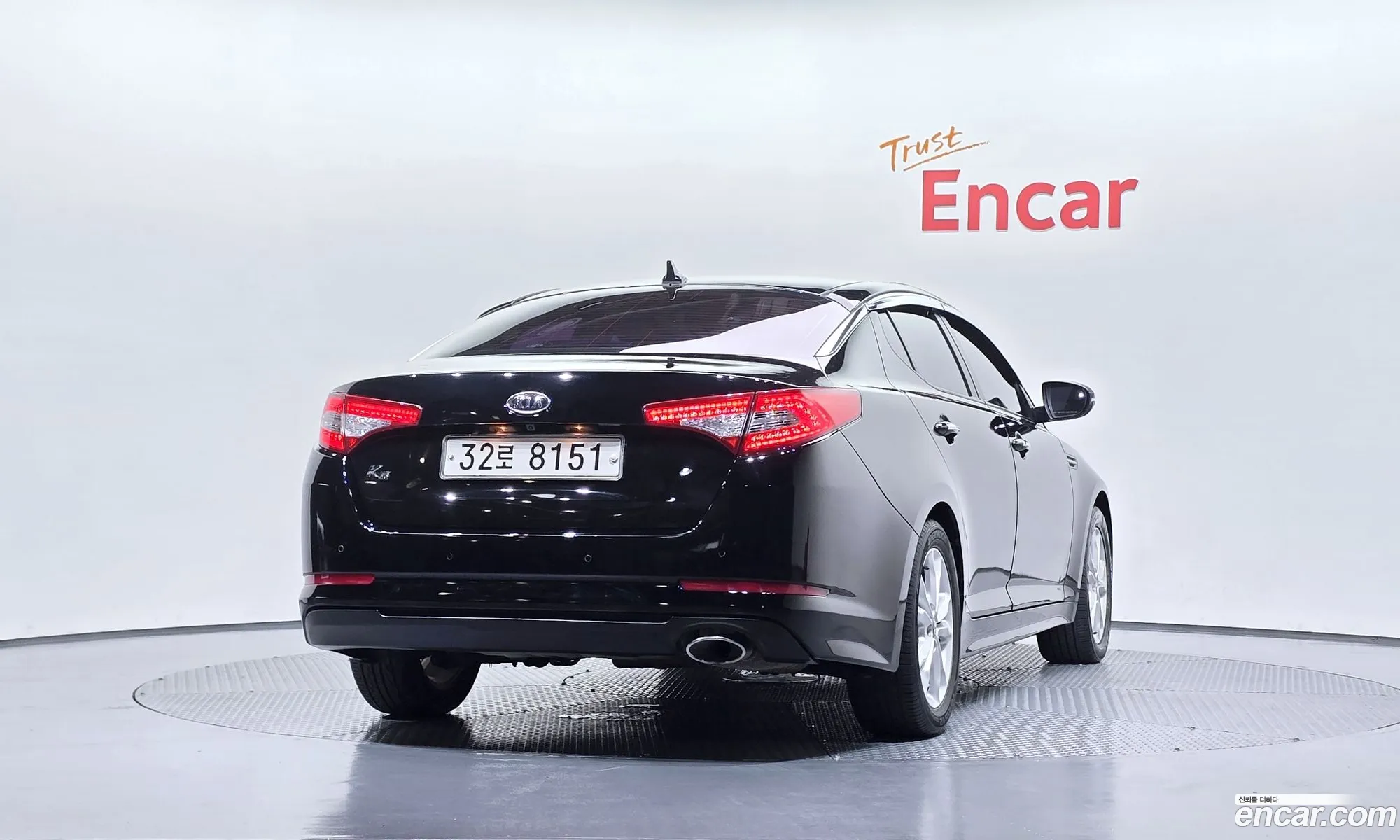 Kia K5 2010 KNAGN411BBA045904 — 19