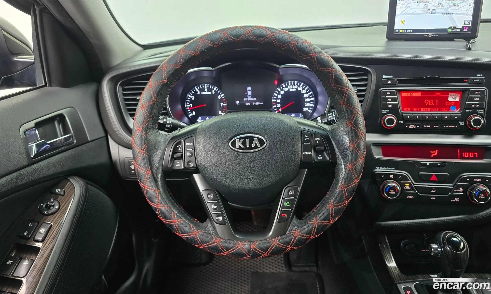 Kia K5 2010 KNAGN411BBA045904 — 14