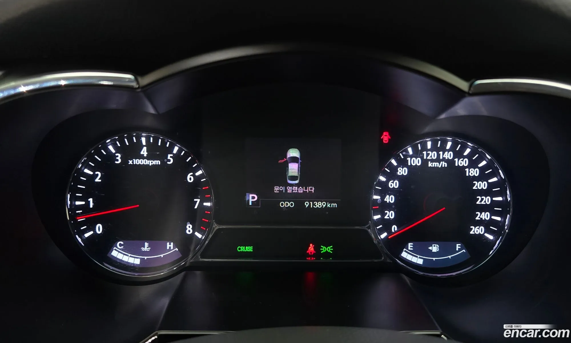 Kia K5 2010 KNAGN411BBA045904 — 13