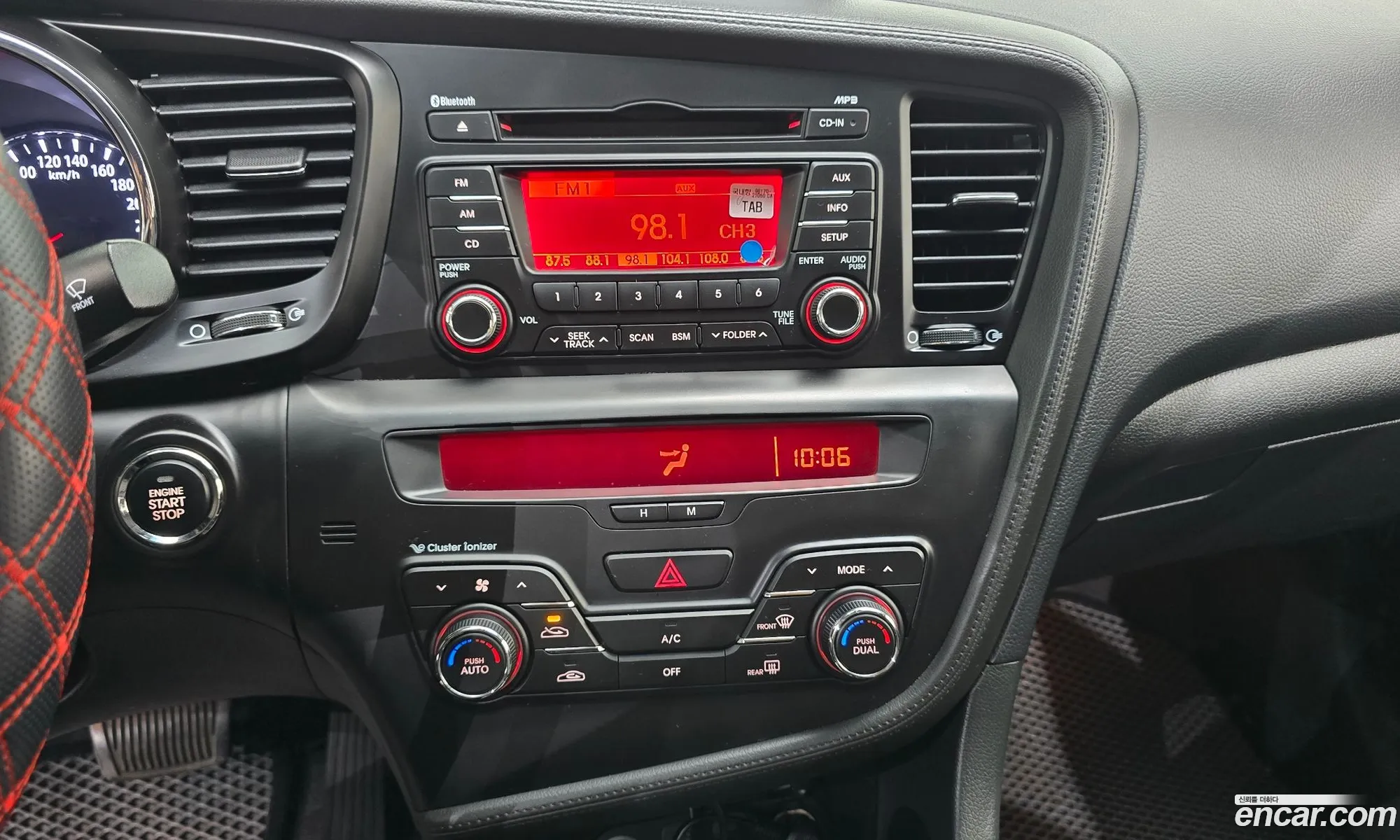 Kia K5 2010 KNAGN411BBA045904 — 17