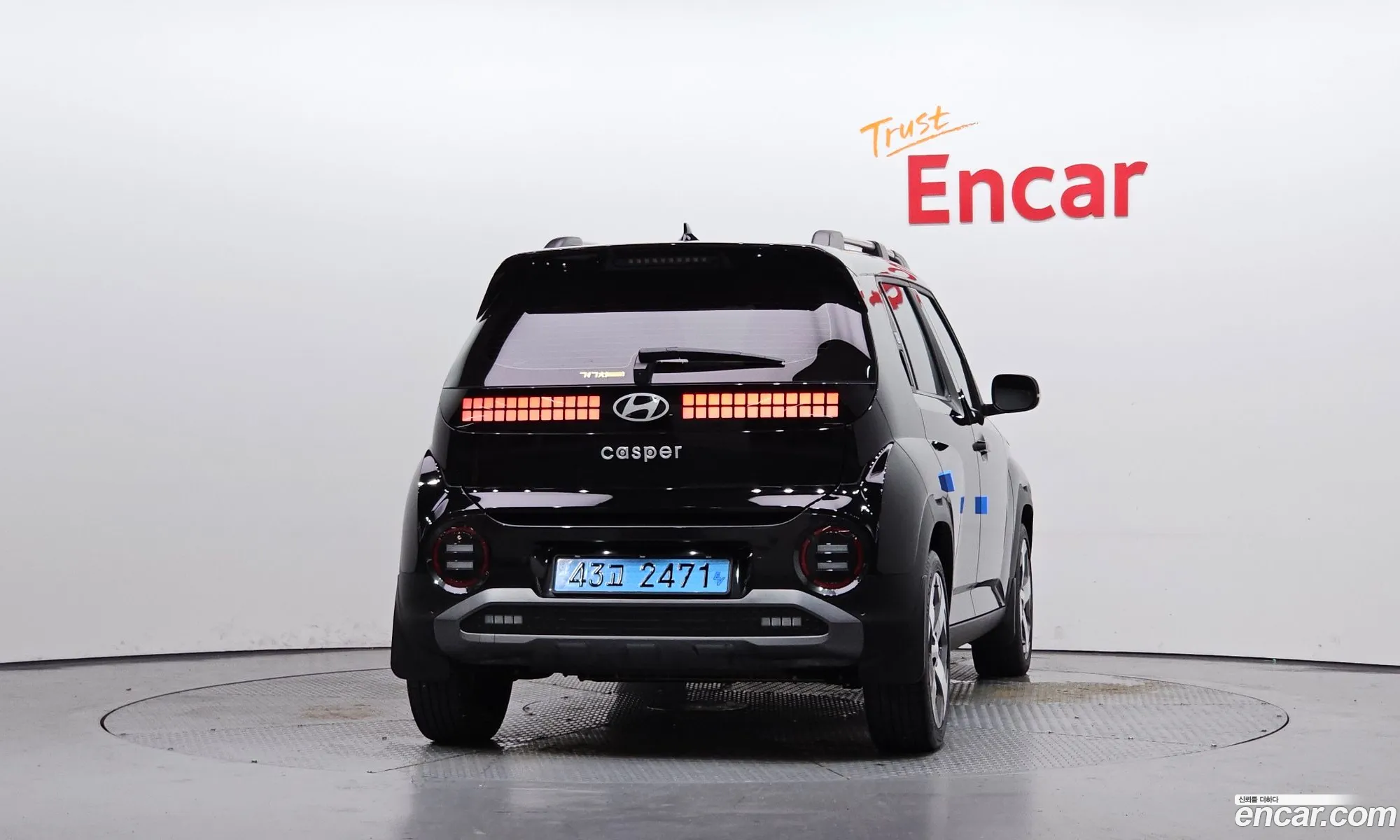 Hyundai Casper Electric 2025 — 16