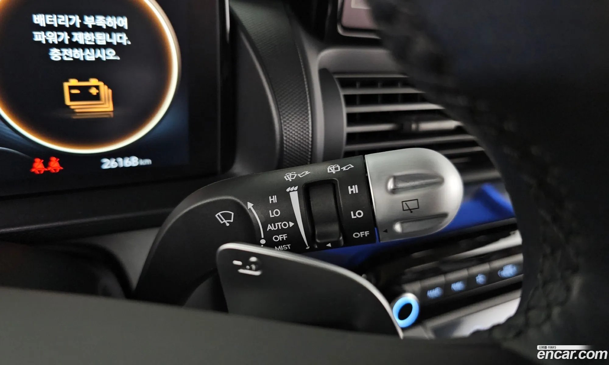 Hyundai Casper Electric 2025 — 30