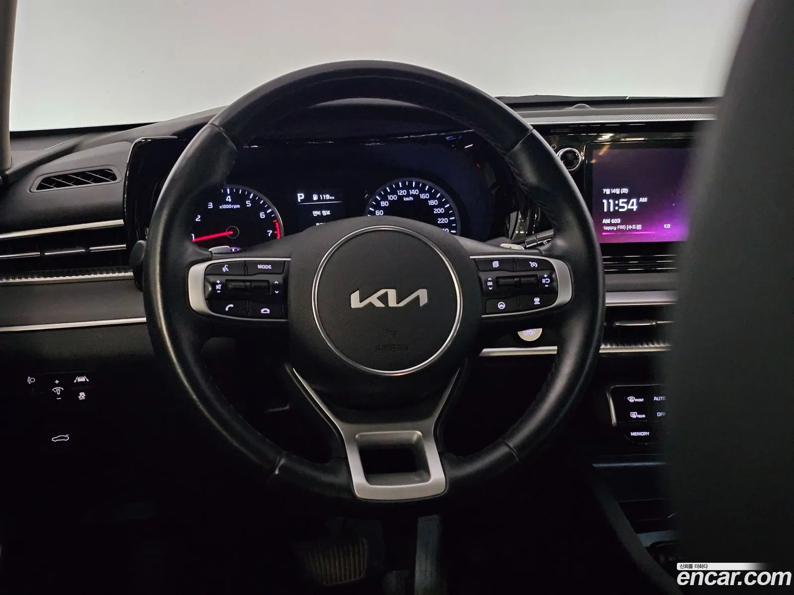 Kia K5 2023 — 13