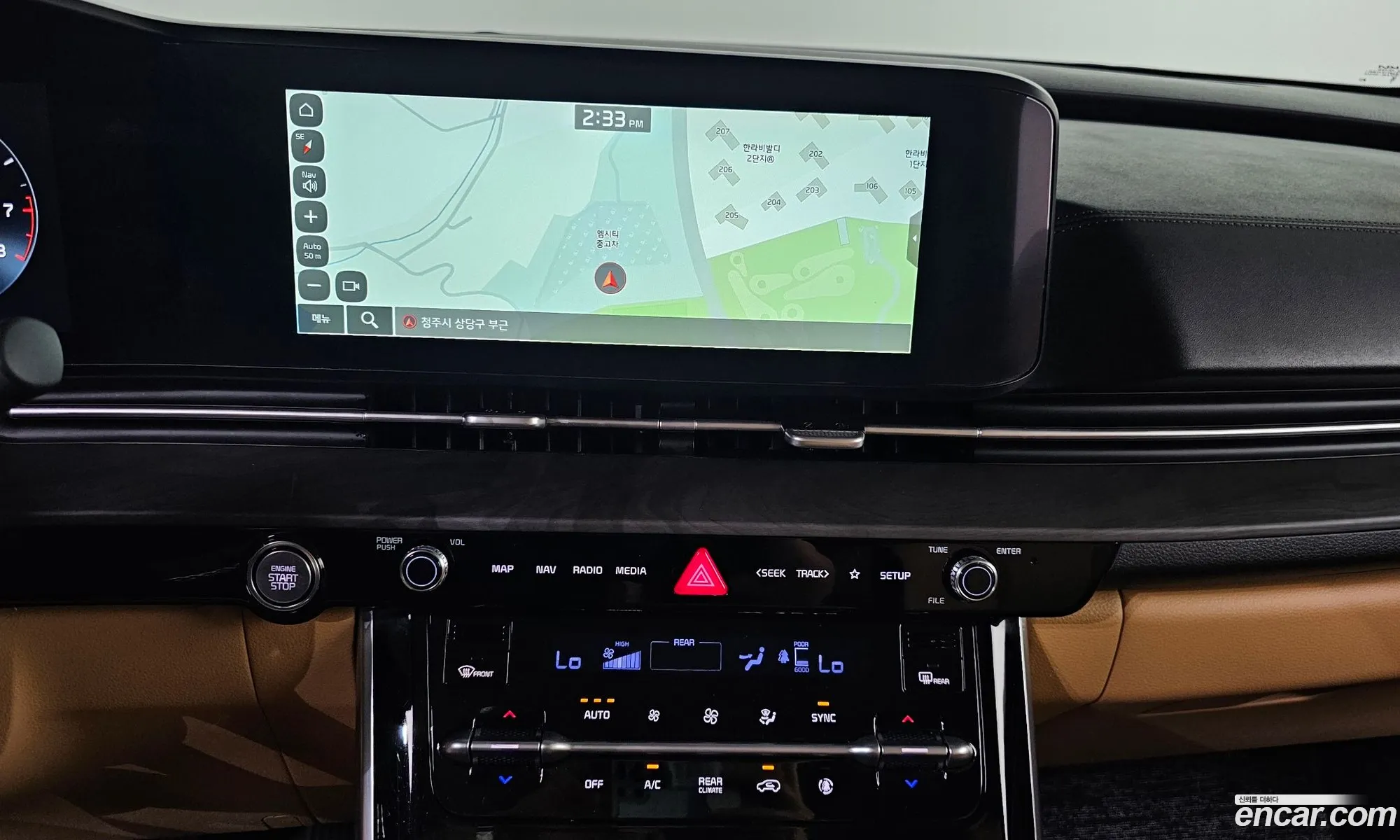 Kia Carnival 2022 KNANE813BPS273019 — 8