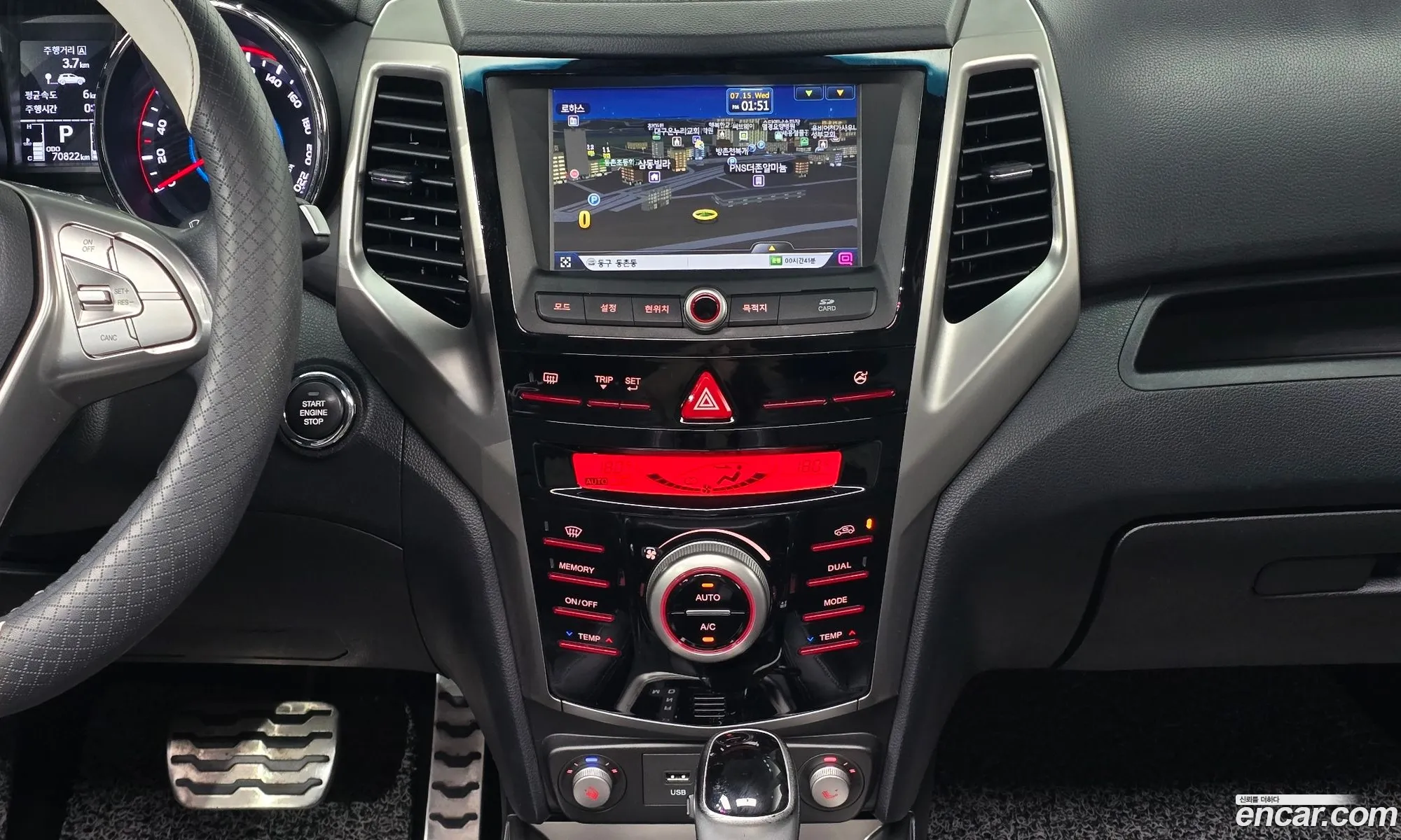 KG Mobility (SsangYong) Tivoli 2016 — 29