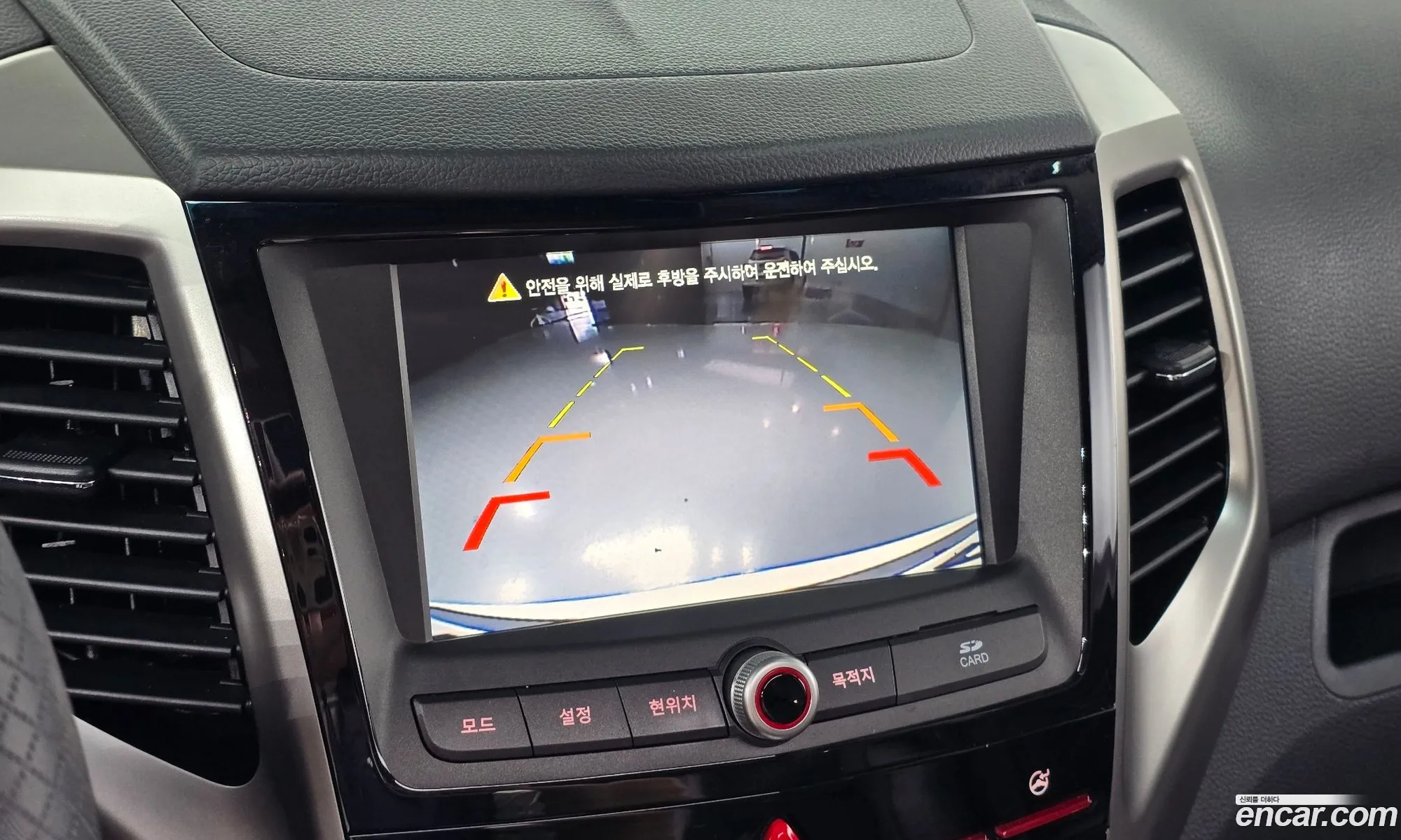 KG Mobility (SsangYong) Tivoli 2016 — 15