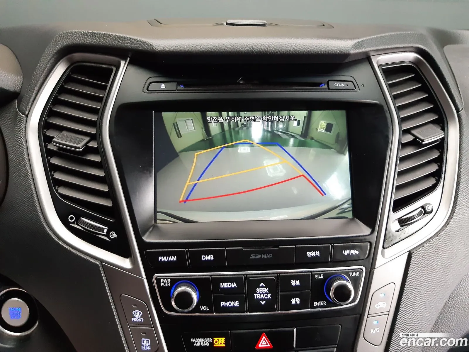 Hyundai Santa Fe the Prime 2017 — 3