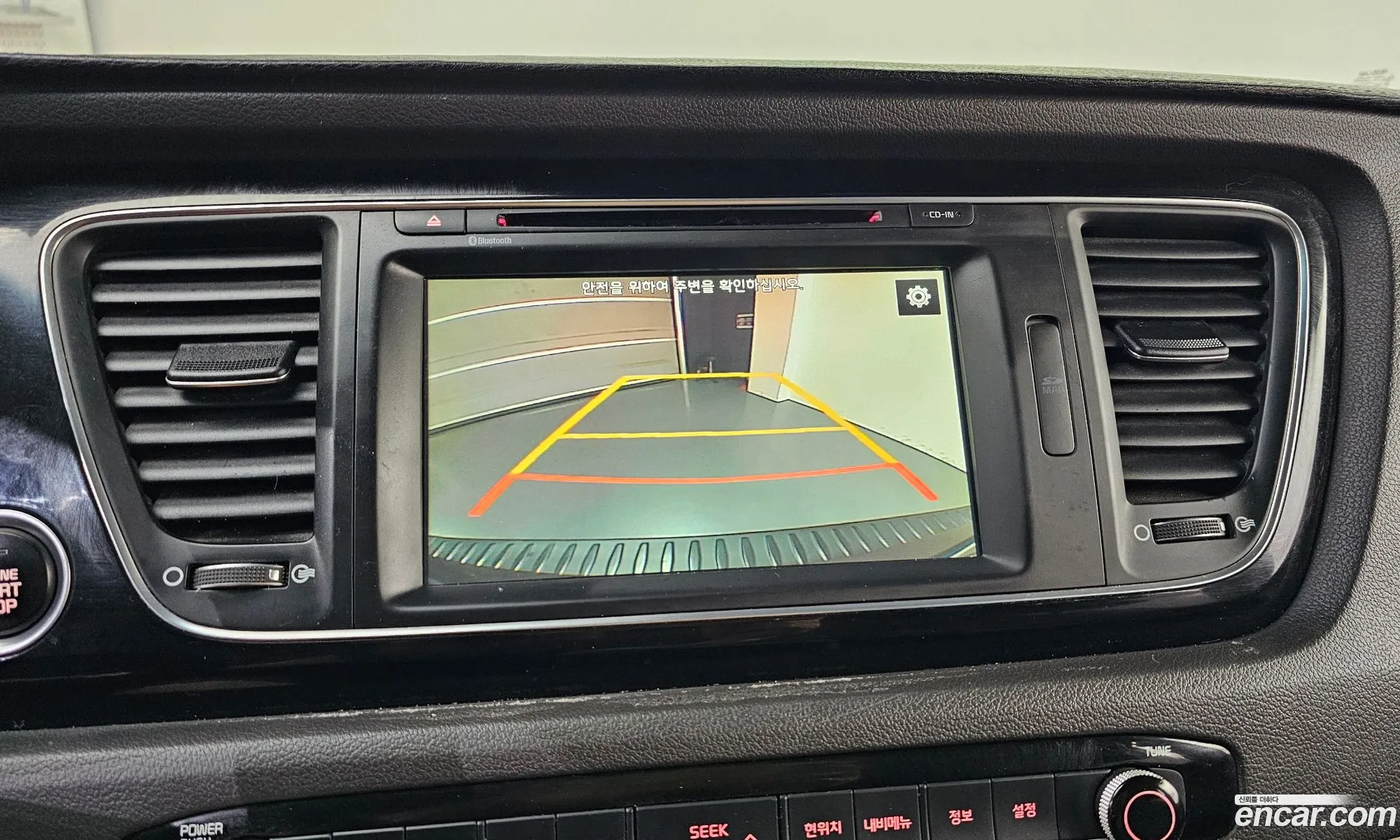 Kia Carnival 2015 KNAME81ABFS064094 — 22