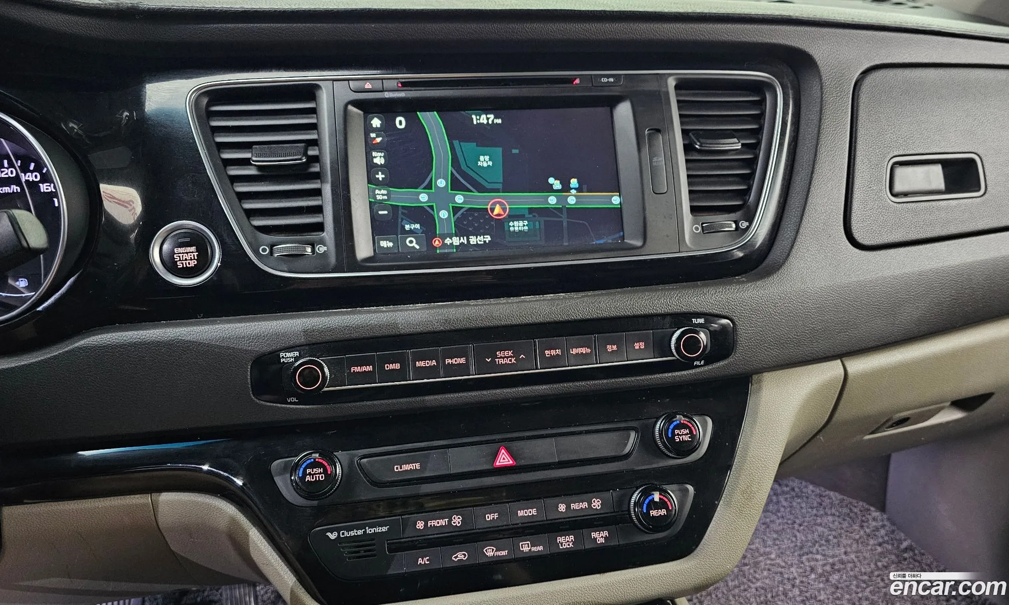 Kia Carnival 2015 KNAME81ABFS064094 — 13