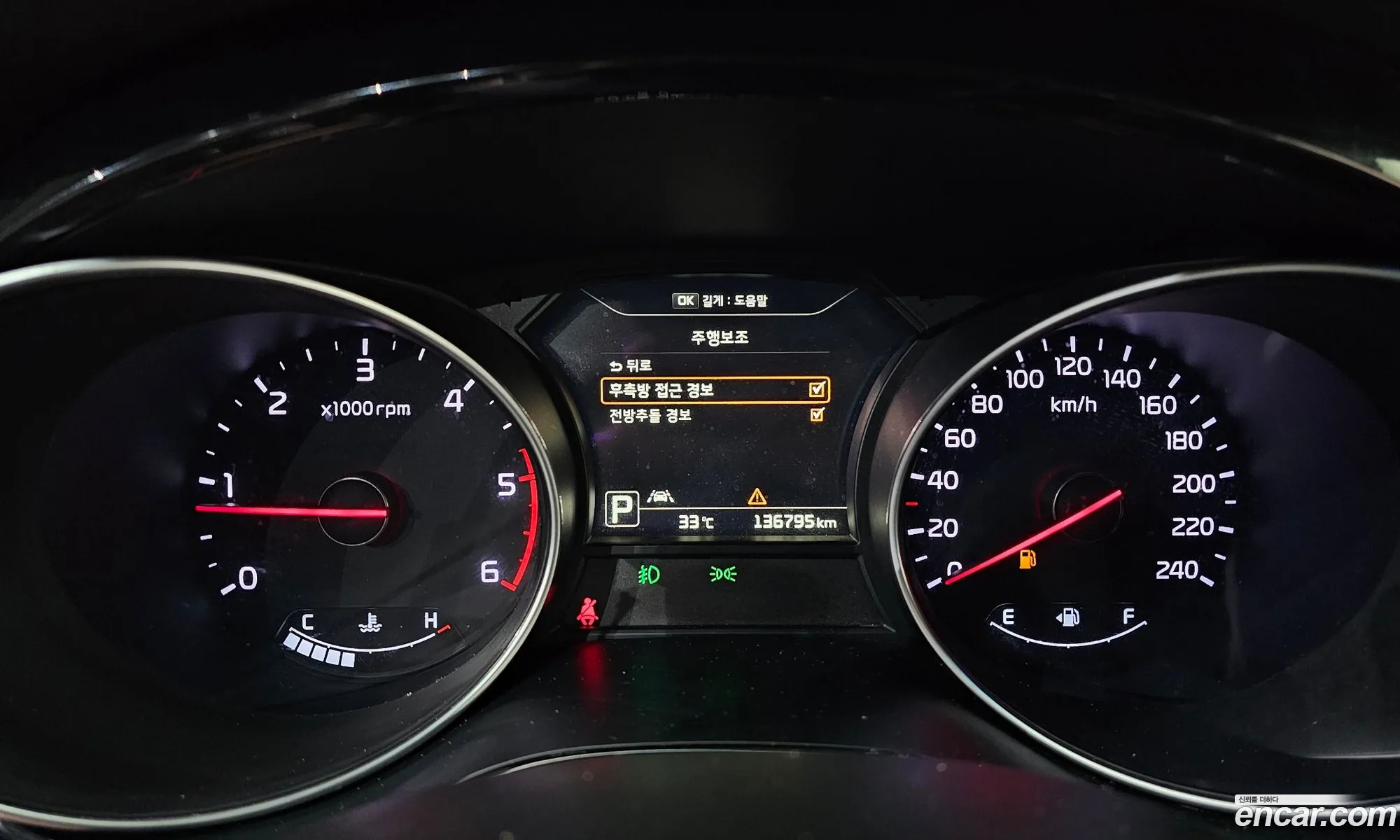 Kia Carnival 2015 KNAME81ABFS064094 — 14