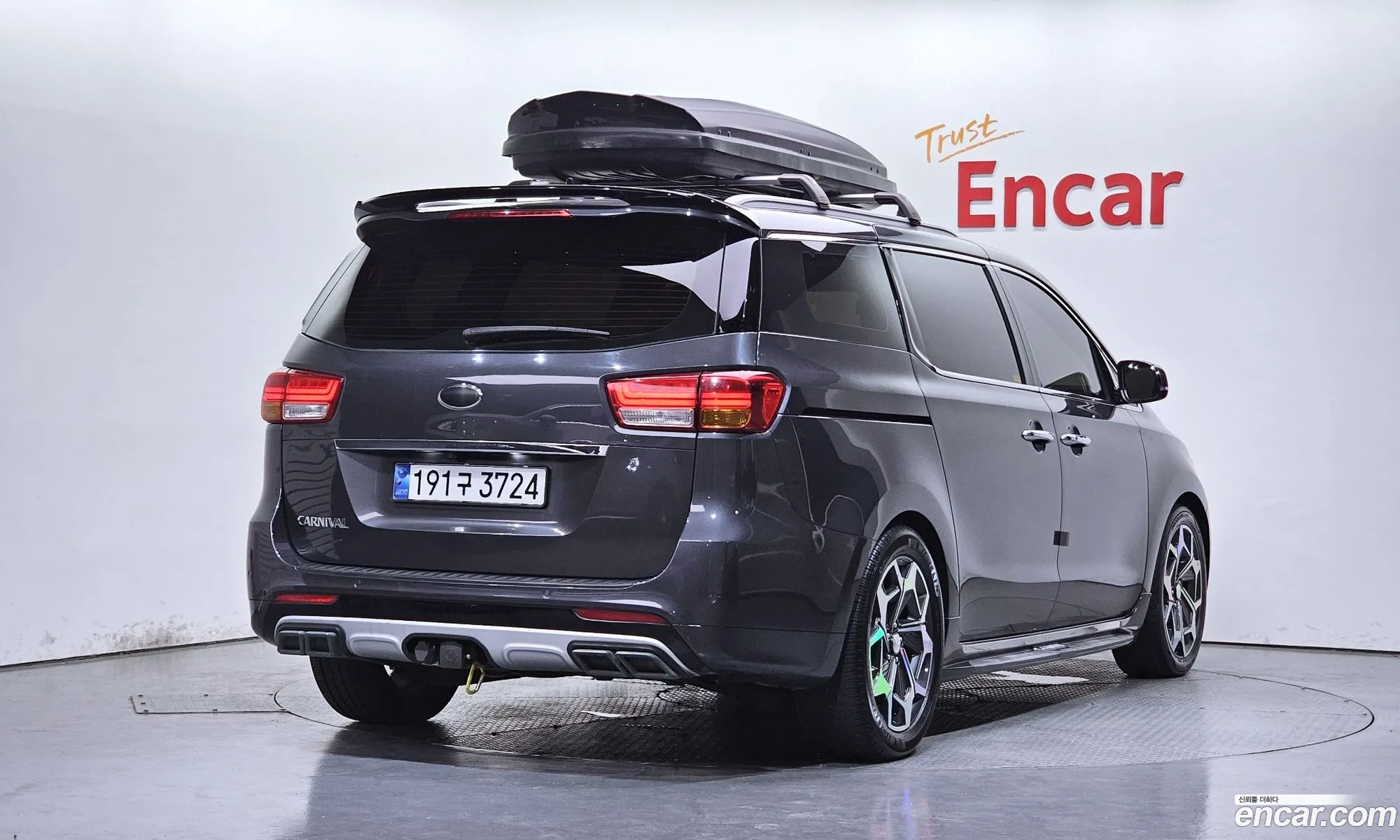 Kia Carnival 2015 KNAME81ABFS064094 — 6