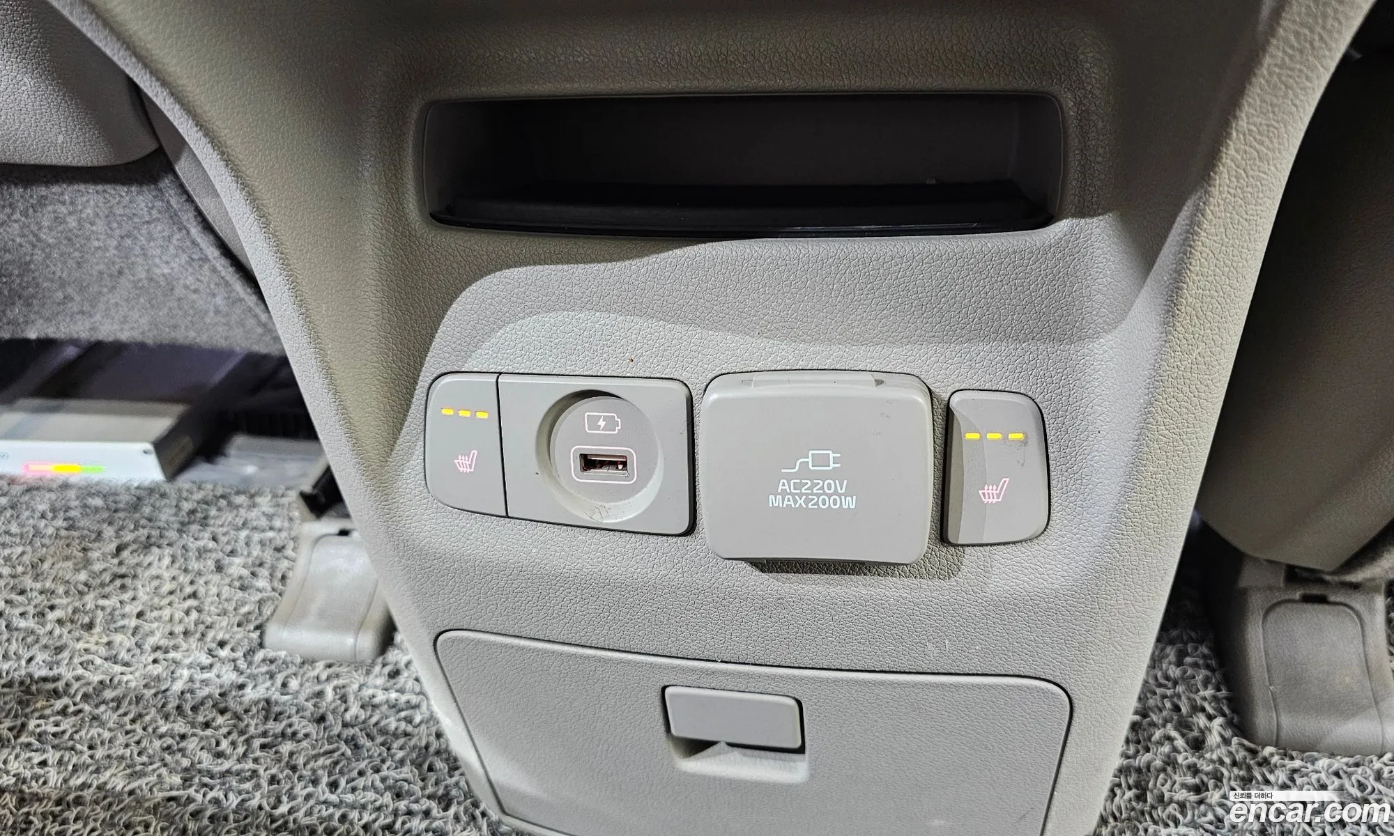 Kia Carnival 2015 KNAME81ABFS064094 — 28