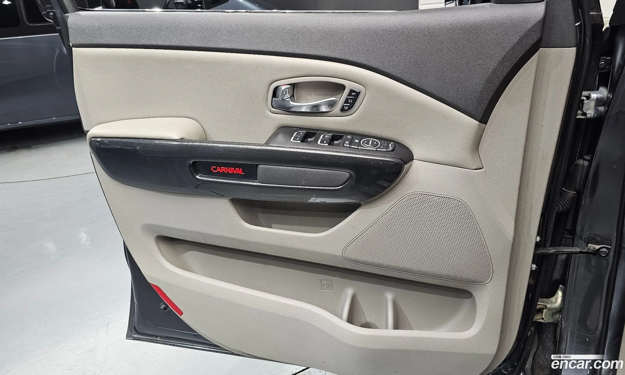 Kia Carnival 2015 KNAME81ABFS064094 — 26