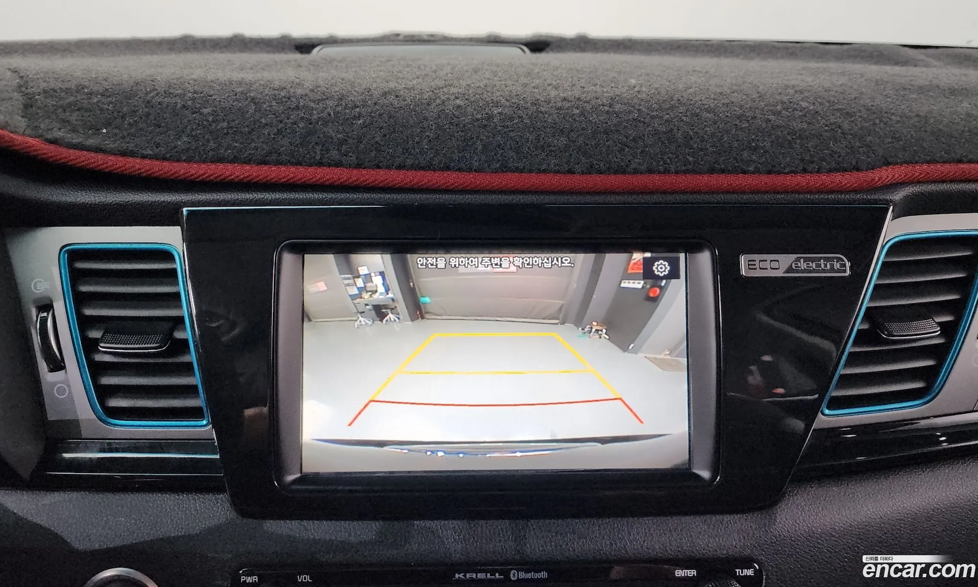 Kia Niro EV 2018 — 33