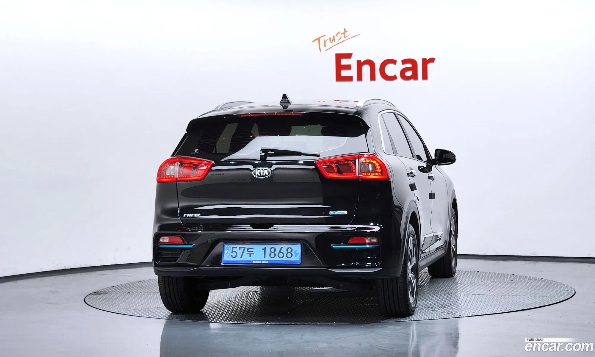 Kia Niro EV 2018 — 9