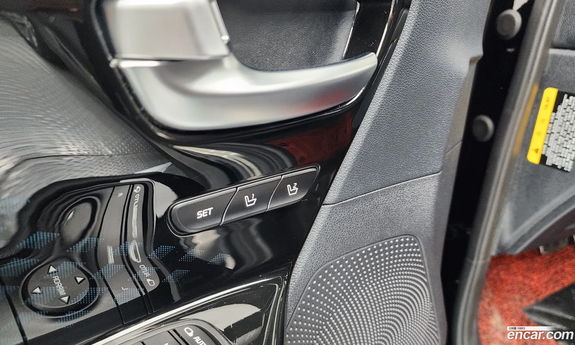 Kia Niro EV 2018 — 20